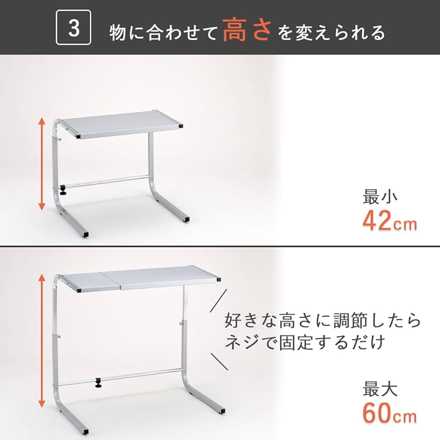 【在庫セール】下村企販 キッチンラック ダブルスライド シルバー 日本製 326 Amazon｜下村企販 キッチンラック ダブルスライド シルバー 日本
